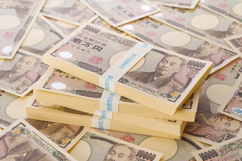 年収
