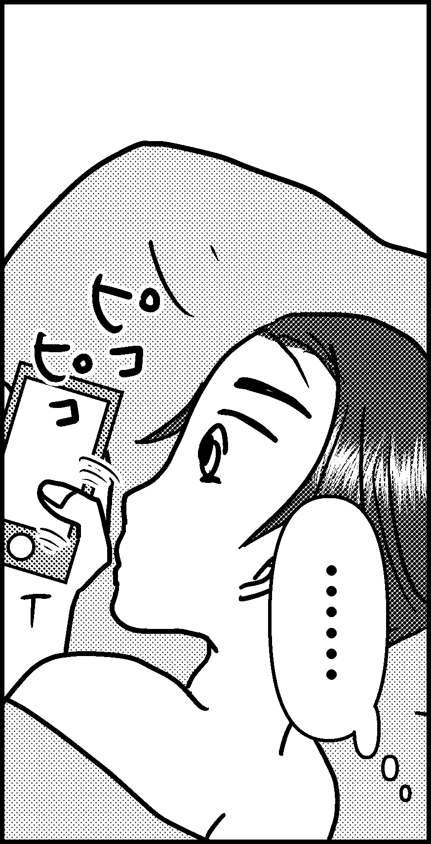 オバコン-15-7-12