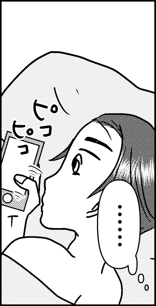 オバコン-15-7-12