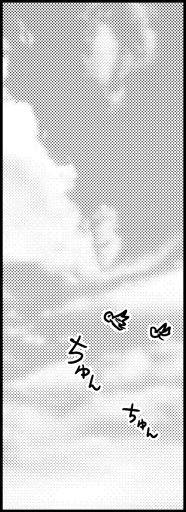 オバコン-16-4-10