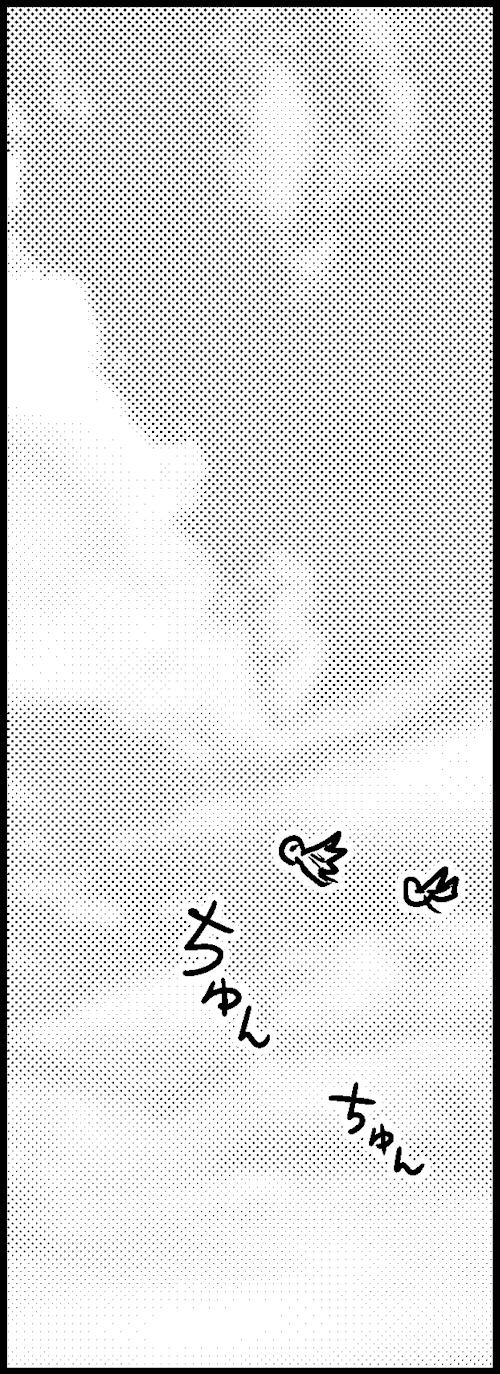 オバコン-16-4-10
