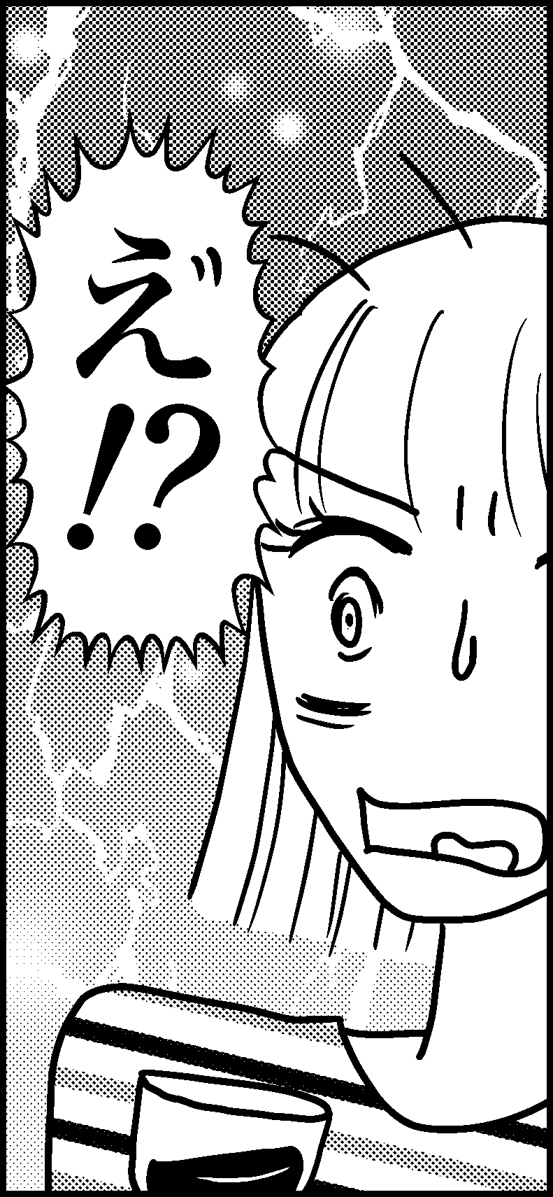オバコン-19-3-12