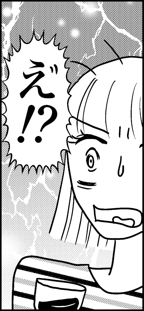 オバコン-19-3-12