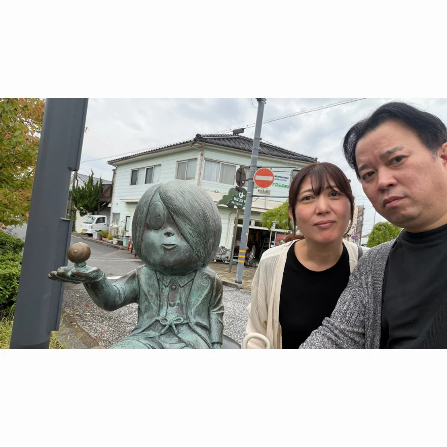 離婚から12年と8年の二人。 「まずは飲み友達から」 そんな気軽な関係性から始まったラス恋の関連画像 1
