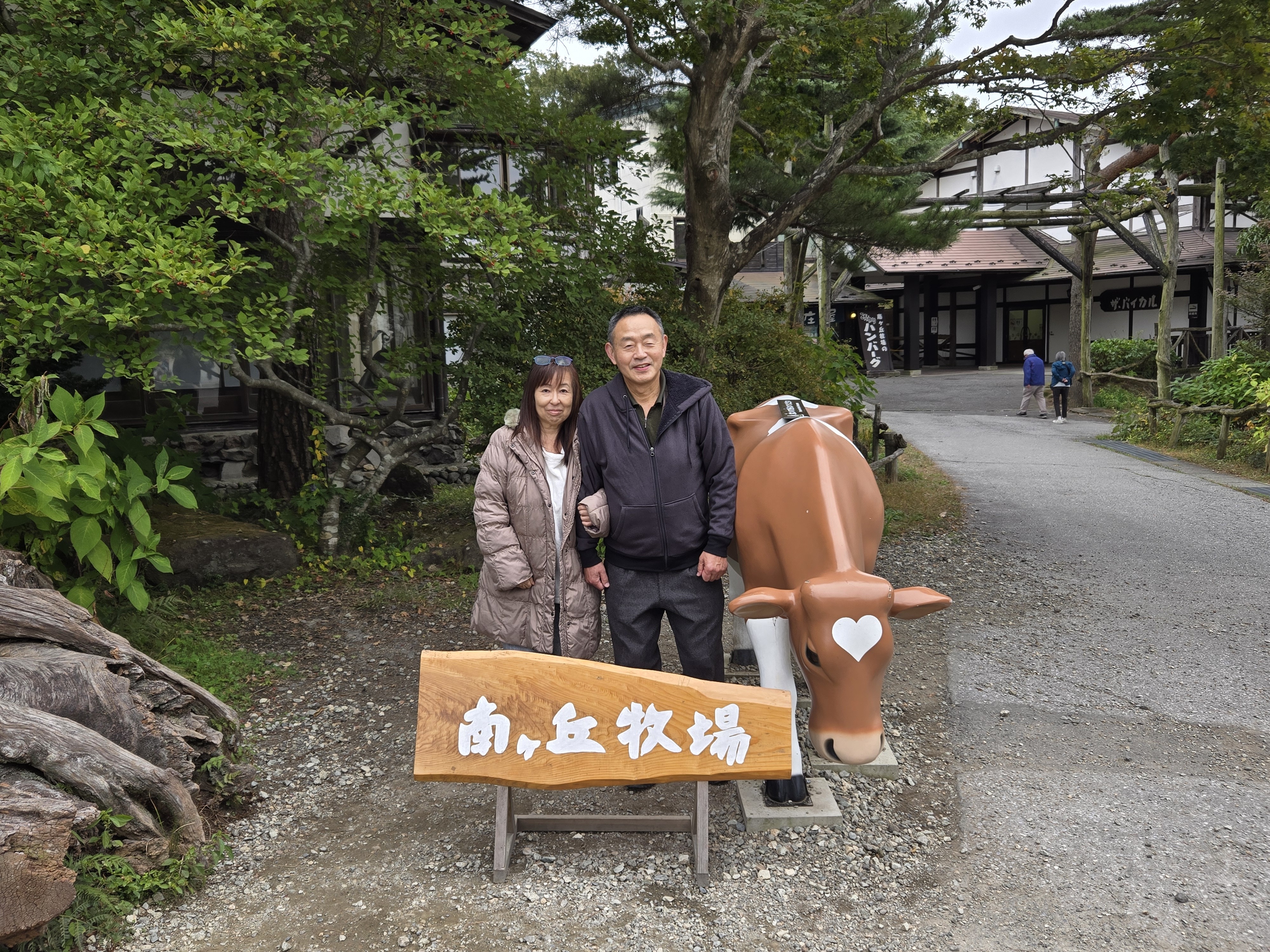 病で最愛だった人を亡くし、今度は自分が病に。孤独で暗かった未来を照らしてくれた、彼女の存在の関連画像 1