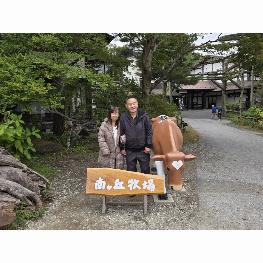 病で最愛だった人を亡くし、今度は自分が病に。孤独で暗かった未来を照らしてくれた、彼女の存在の関連画像 1