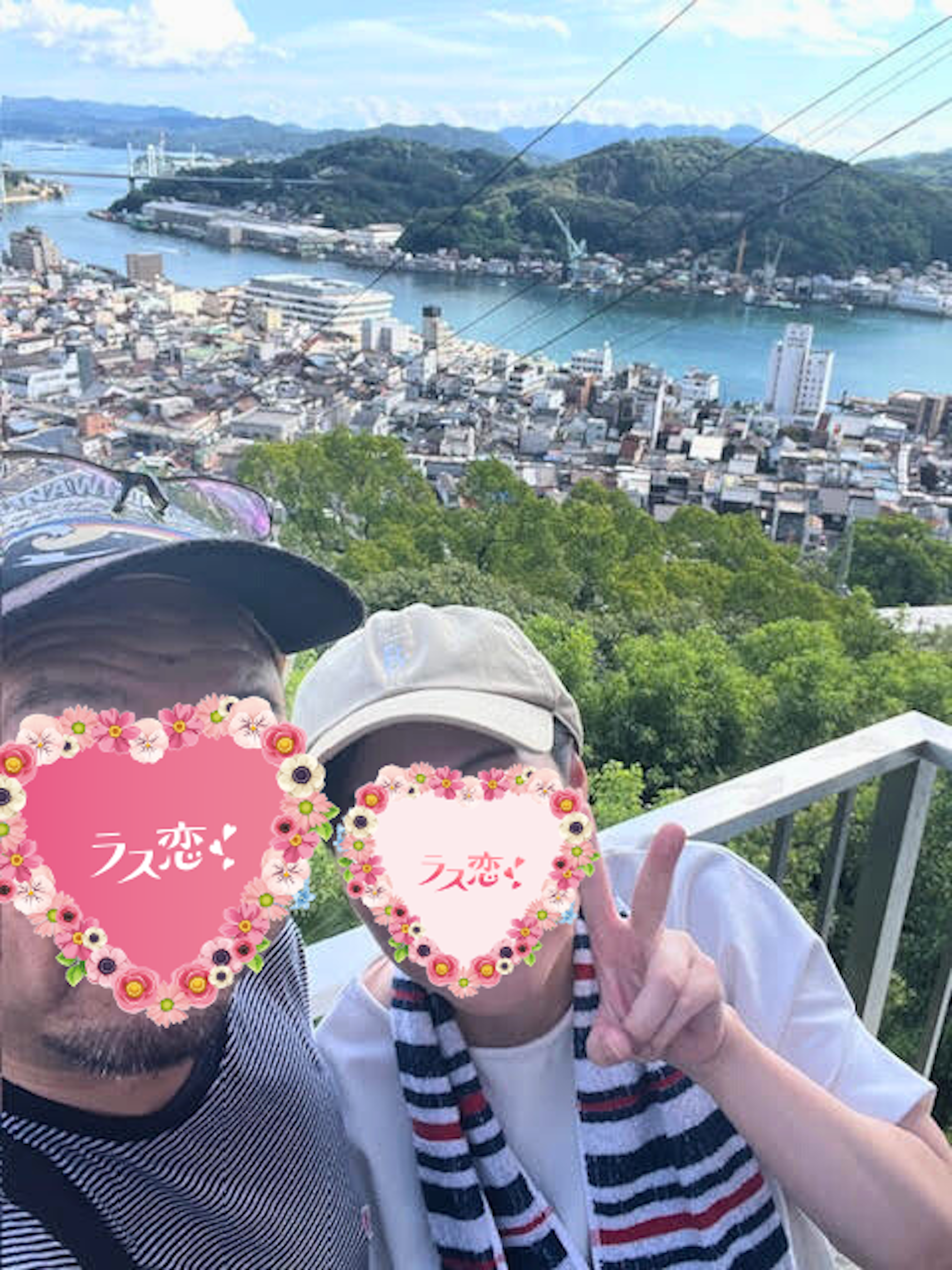 出会った瞬間から恋の加速が止まらない。岡山で生まれたラストの恋の関連画像 1