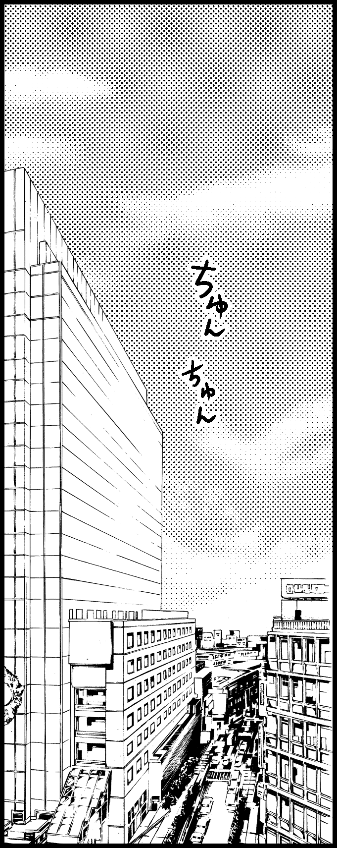 オバコン-15-7-10