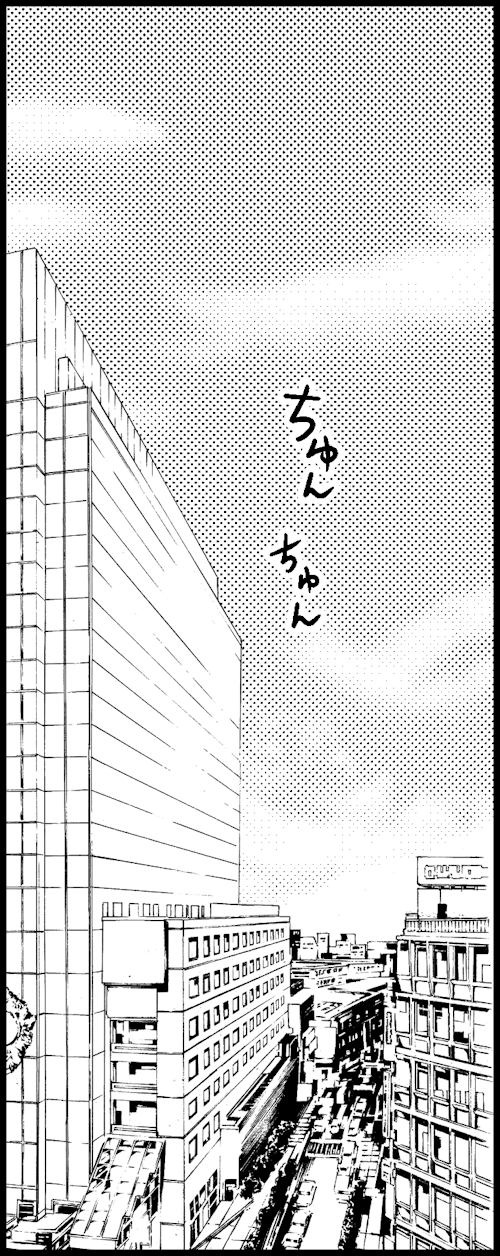 オバコン-15-7-10