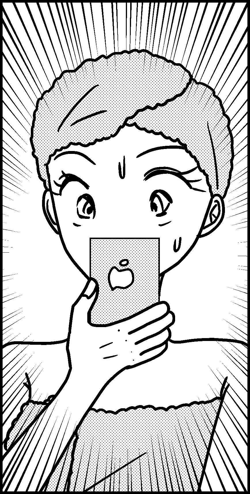 オバコン-20-3-11