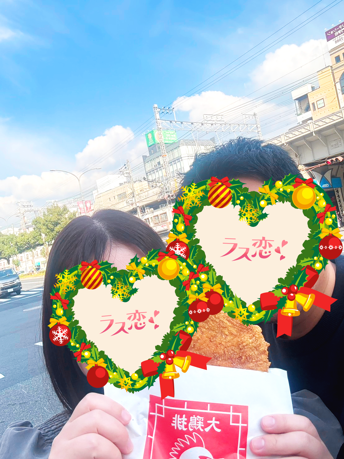 子供の将来のために...ラス恋で出会った彼は、理想以上に素敵なお相手でしたの関連画像 1