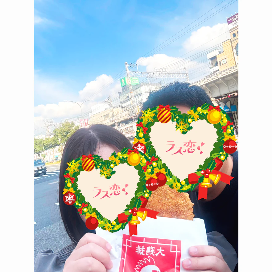 子供の将来のために...ラス恋で出会った彼は、理想以上に素敵なお相手でしたの関連画像 1