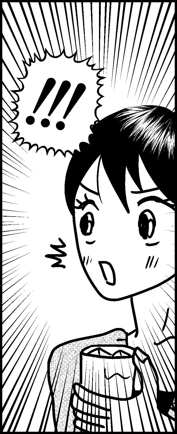 オバ婚13-1-12