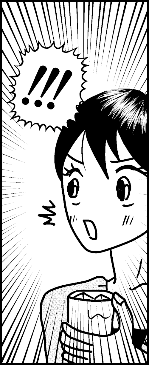 オバ婚13-1-12