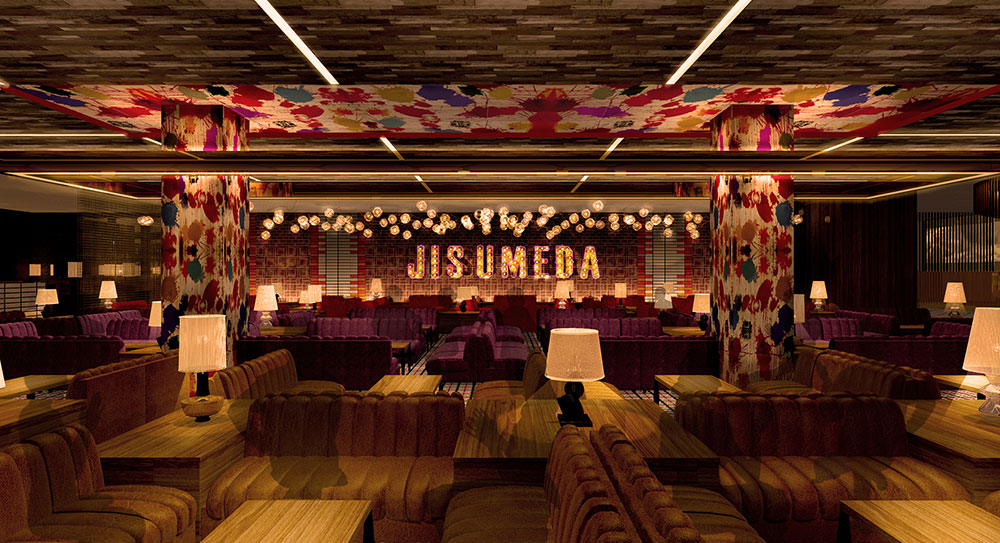 JIS UMEDA