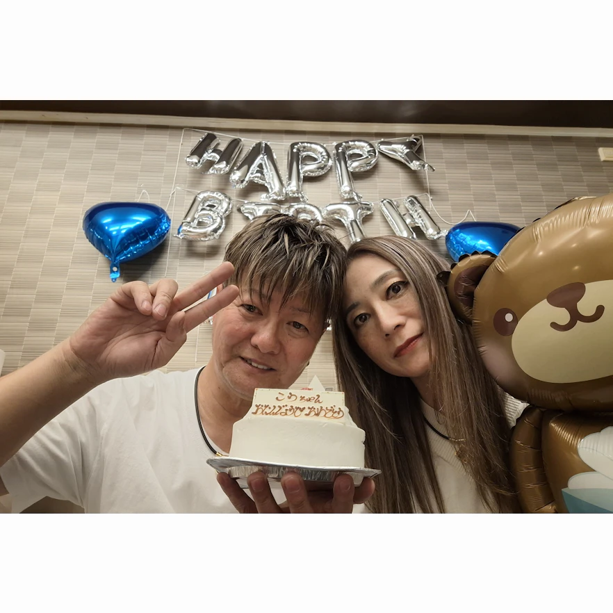 岐阜×高知、遠距離でも恋は叶う。「愛を貫きたい」と思えた、人生最後のパートナーとの出会いの関連画像 1