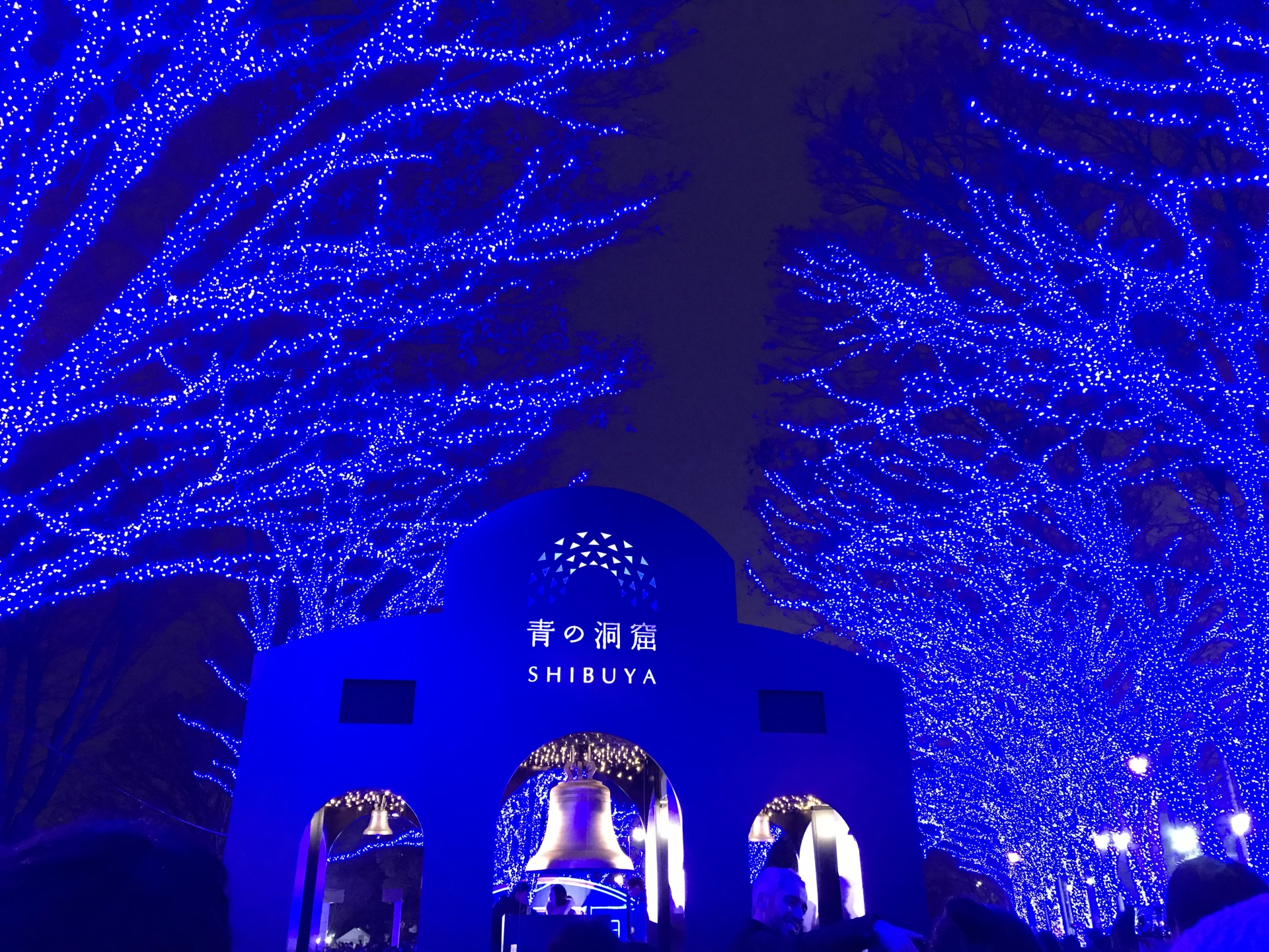 青の洞窟 SHIBUYA