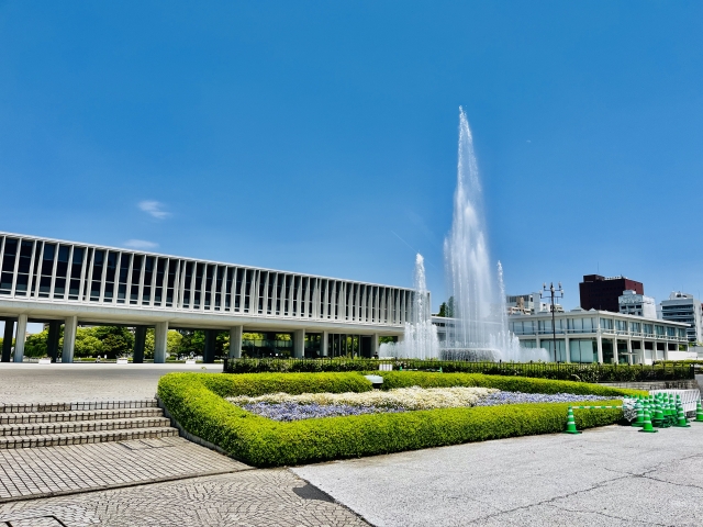 平和記念公園