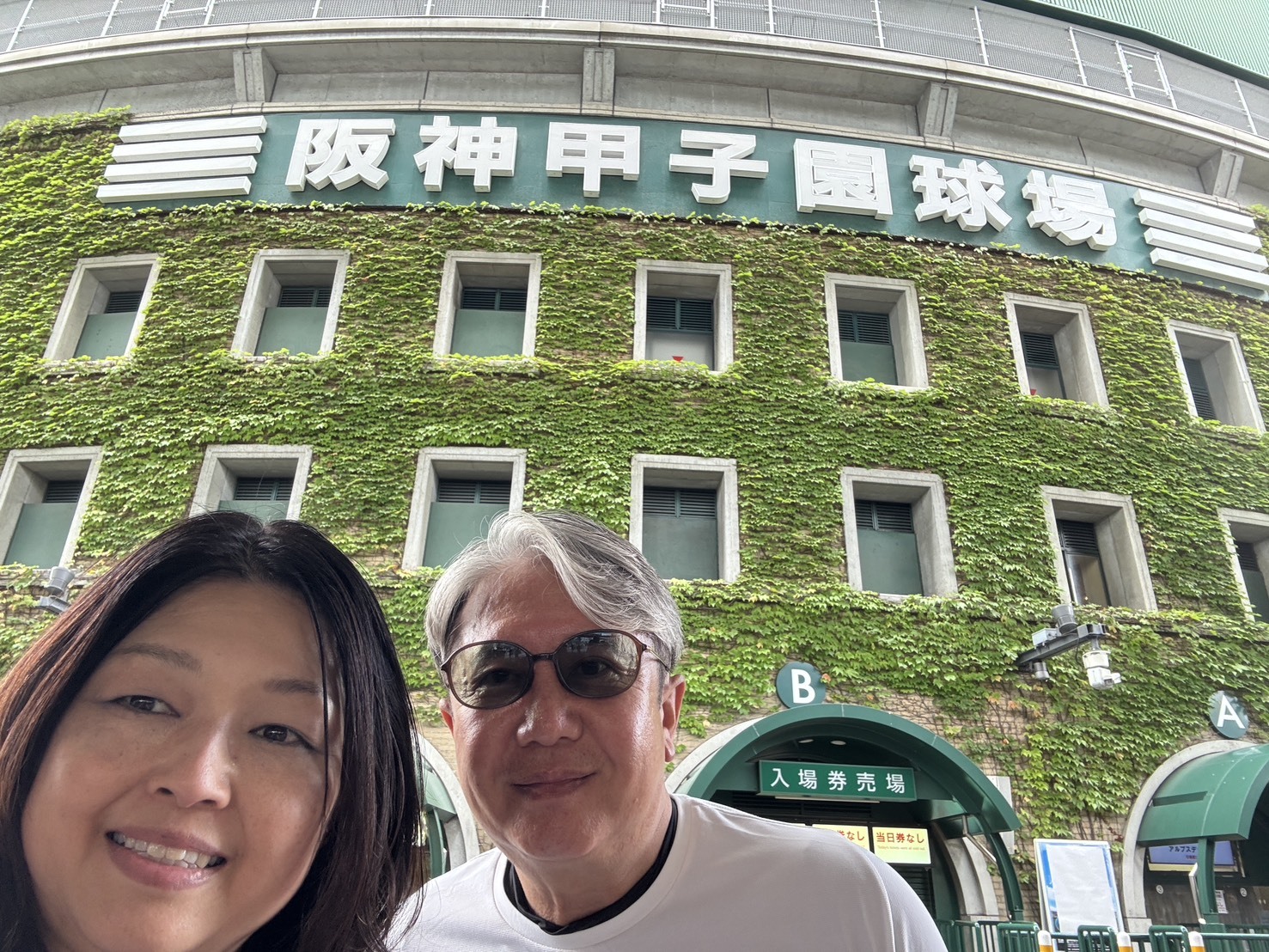 「もう恋愛はしなくていい」そう思っていたふたりが、ラス恋で出会い、再び人生を共にするまでの関連画像 1