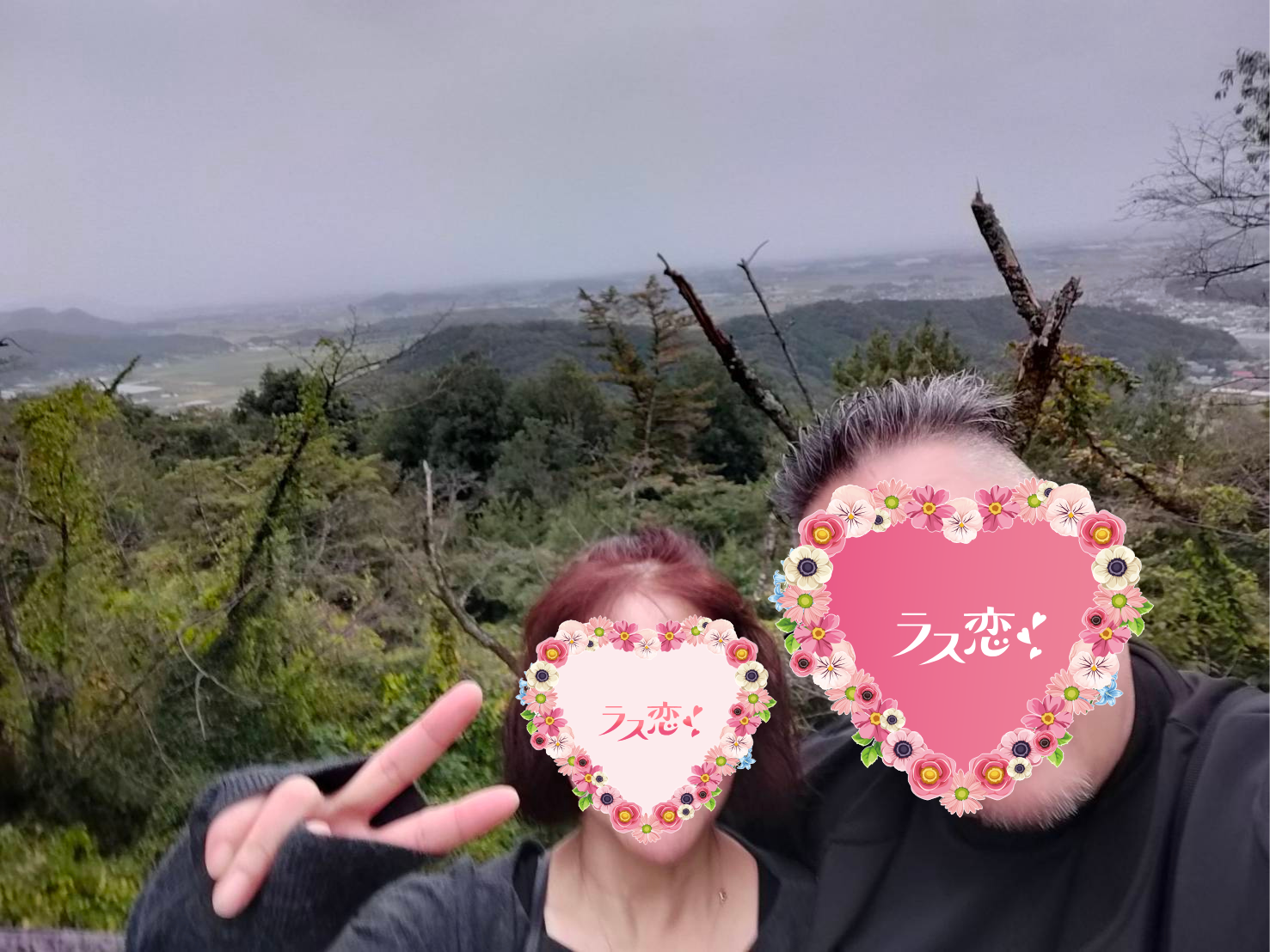 「子供も孫もいるけど、寂しい。」孤独を埋める運命的な出会いを、ラス恋で。の関連画像 1