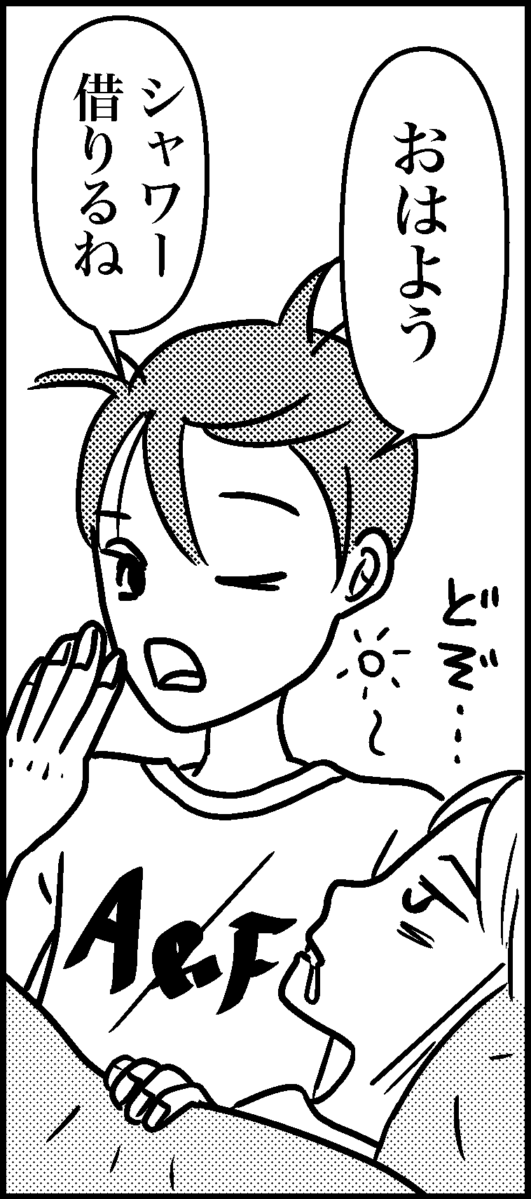 オバコン-16-4-11