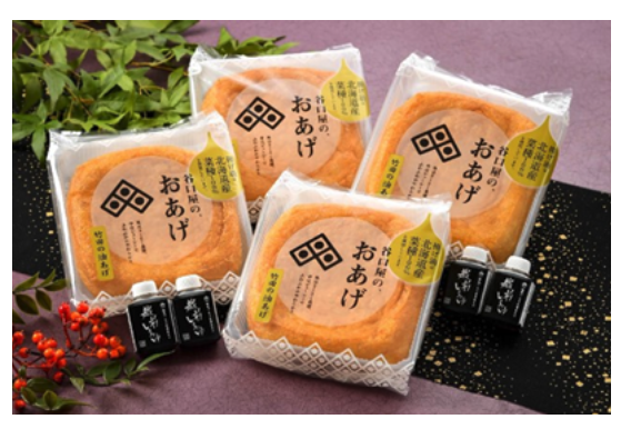 谷口屋 おあげ