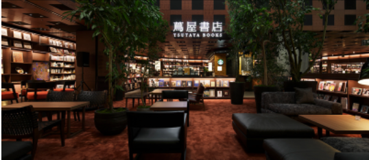 コト体験提供の拡大
「蔦屋書店」