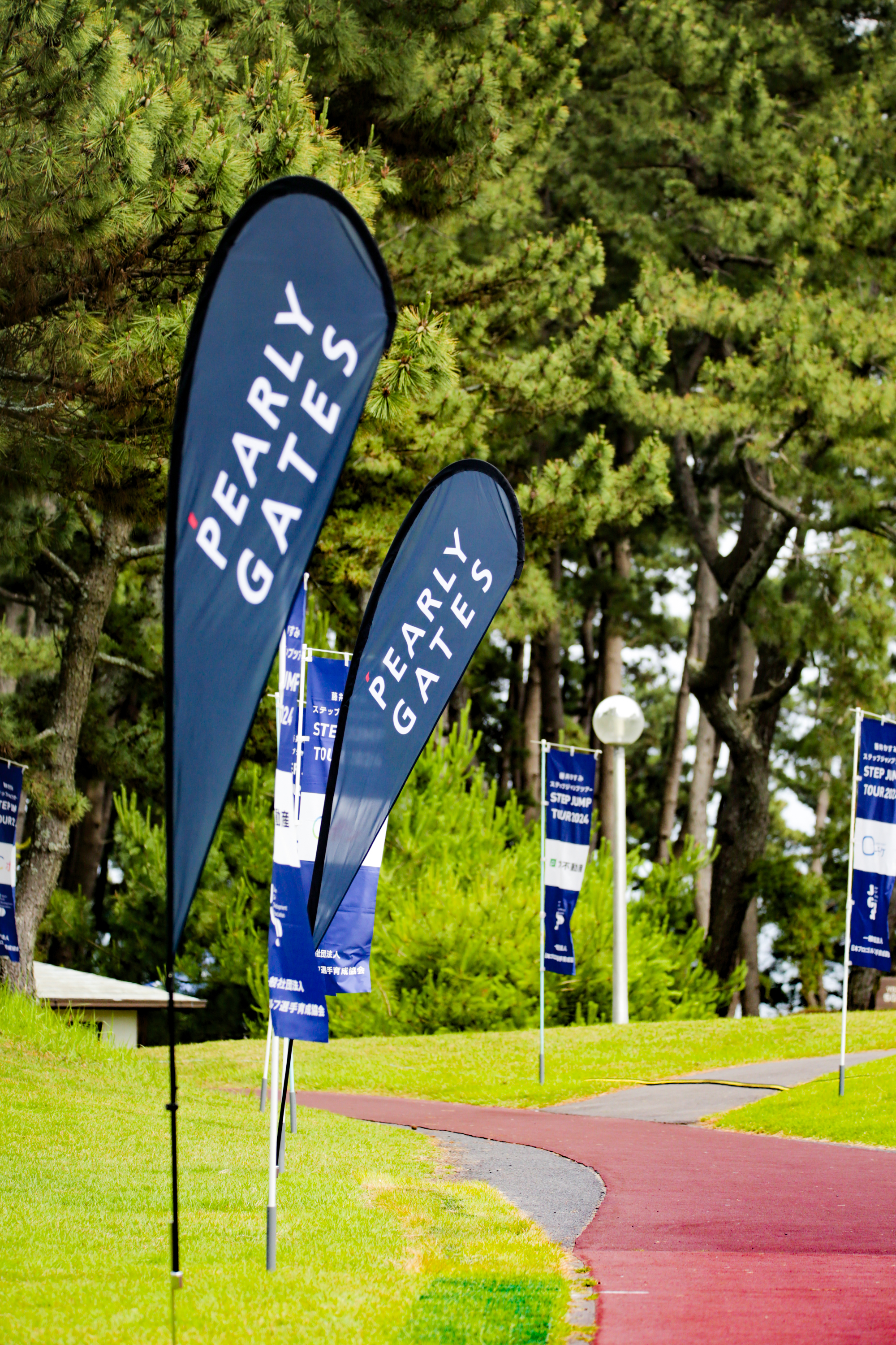 藤井かすみステップジャンプツアー2024 大洗チャレンジカップ supported by PEARLY GATES - 70