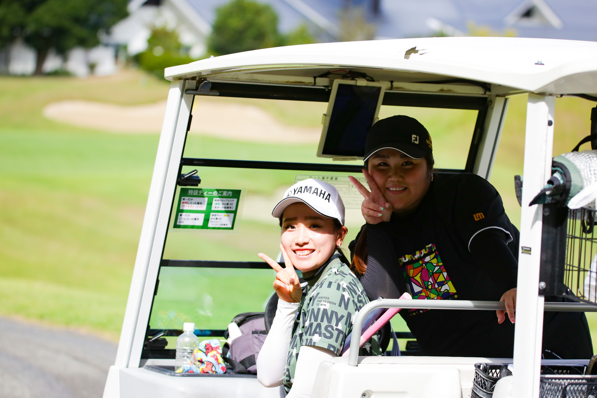 藤井かすみステップジャンプツアー2024 TSURUYA CUP - 28
