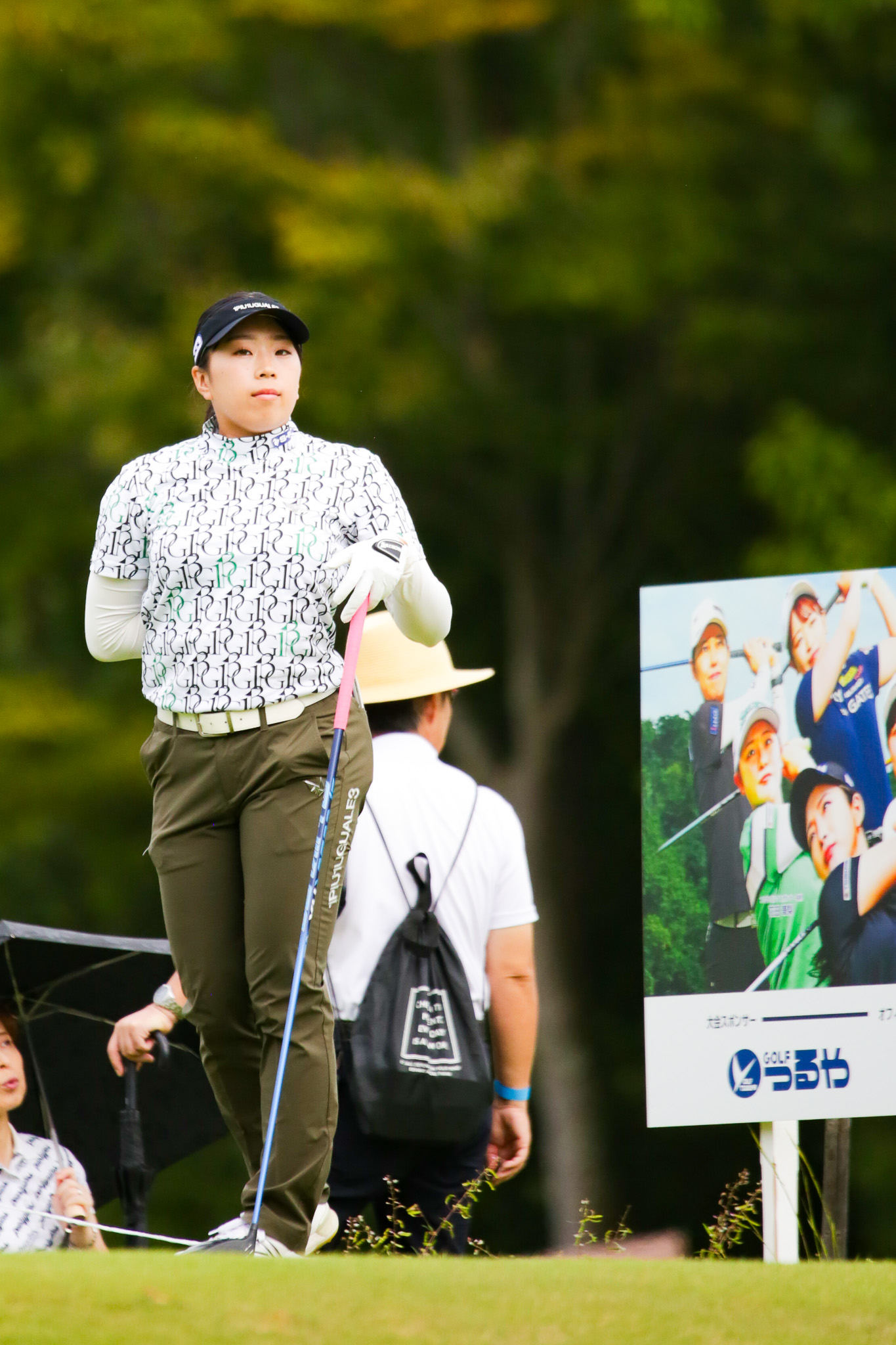 藤井かすみステップジャンプツアー2024 TSURUYA CUP - 15