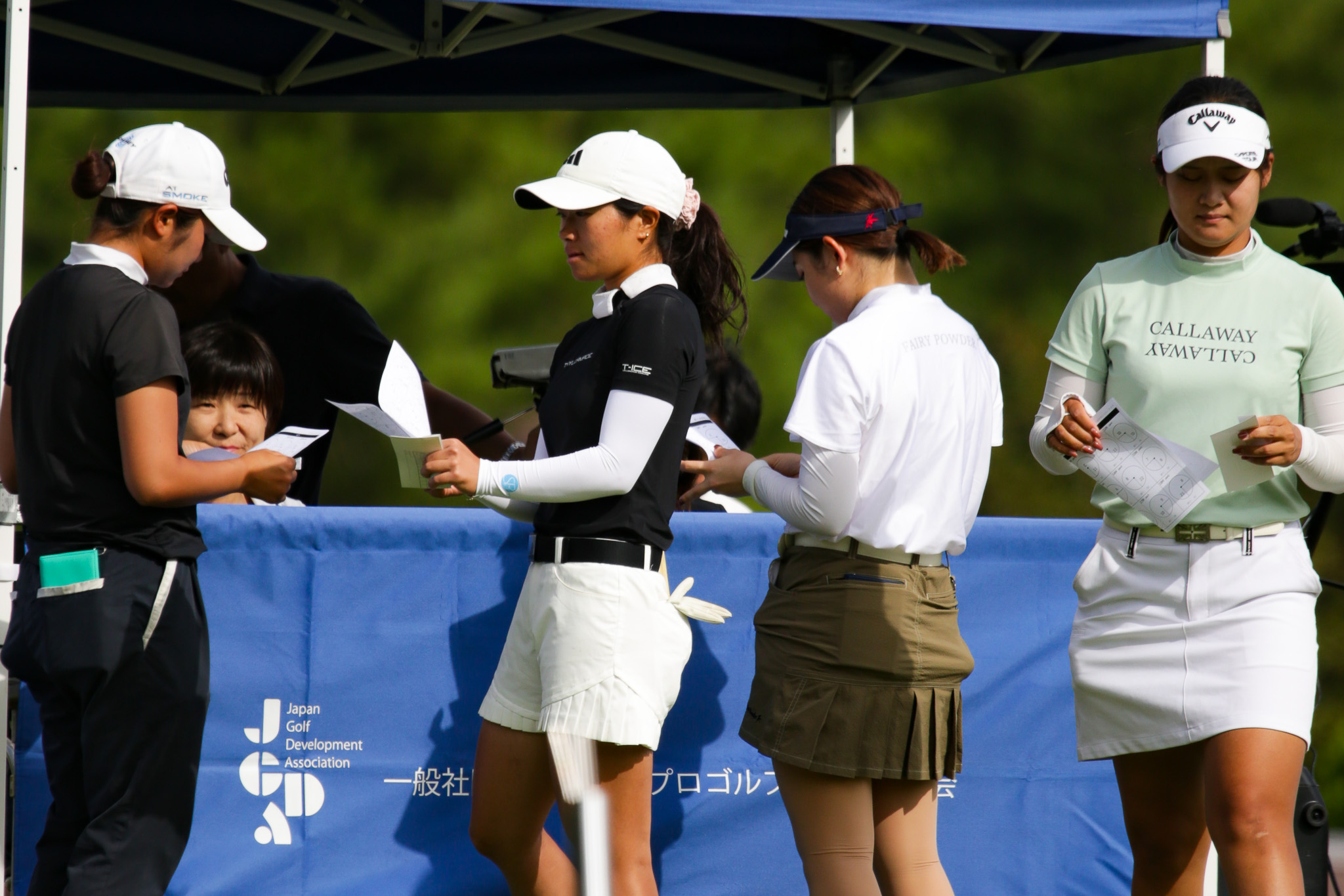 藤井かすみステップジャンプツアー2024 TSURUYA CUP - 17