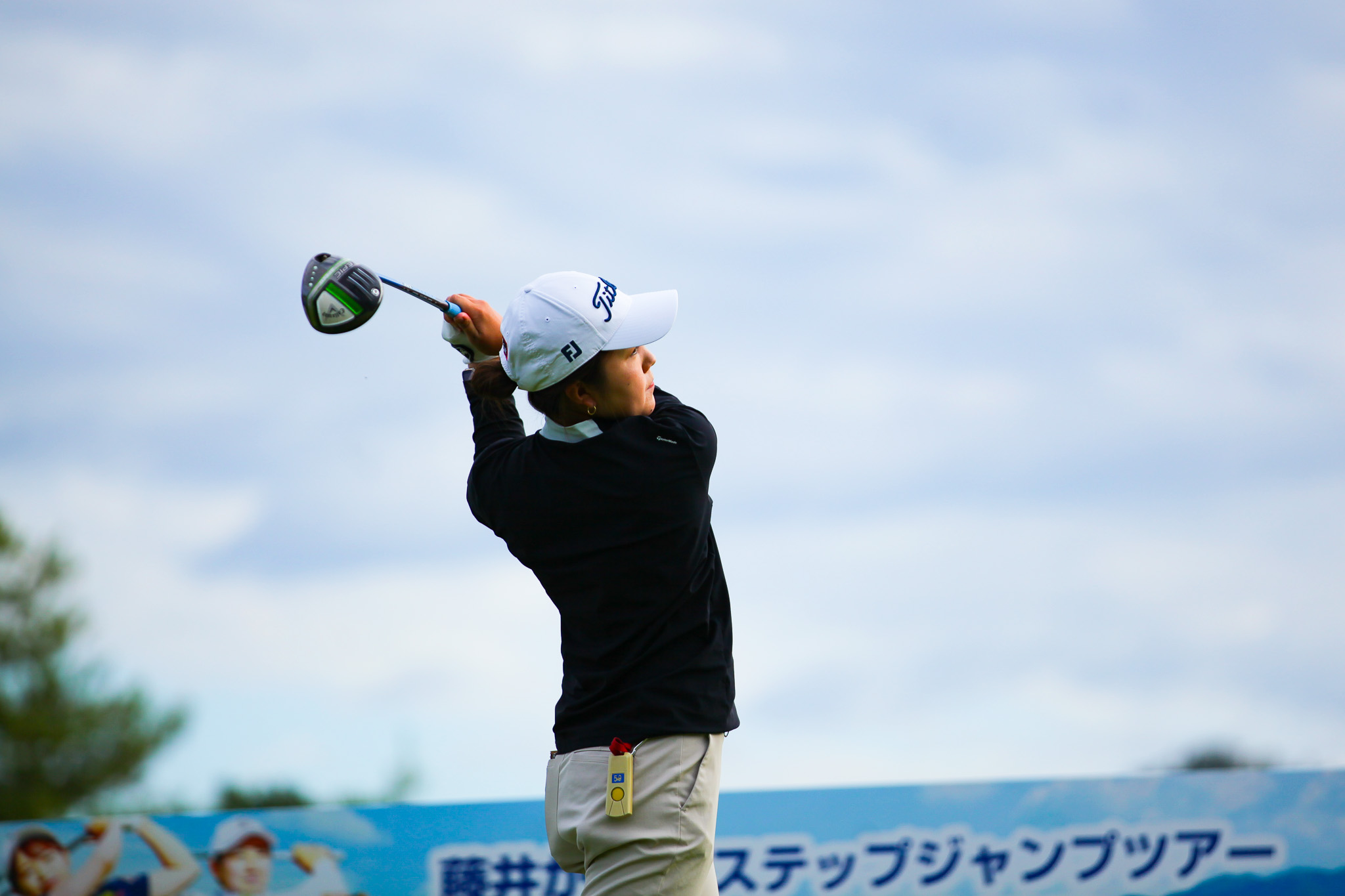 藤井かすみステップジャンプツアー2024 TSURUYA CUP - 98