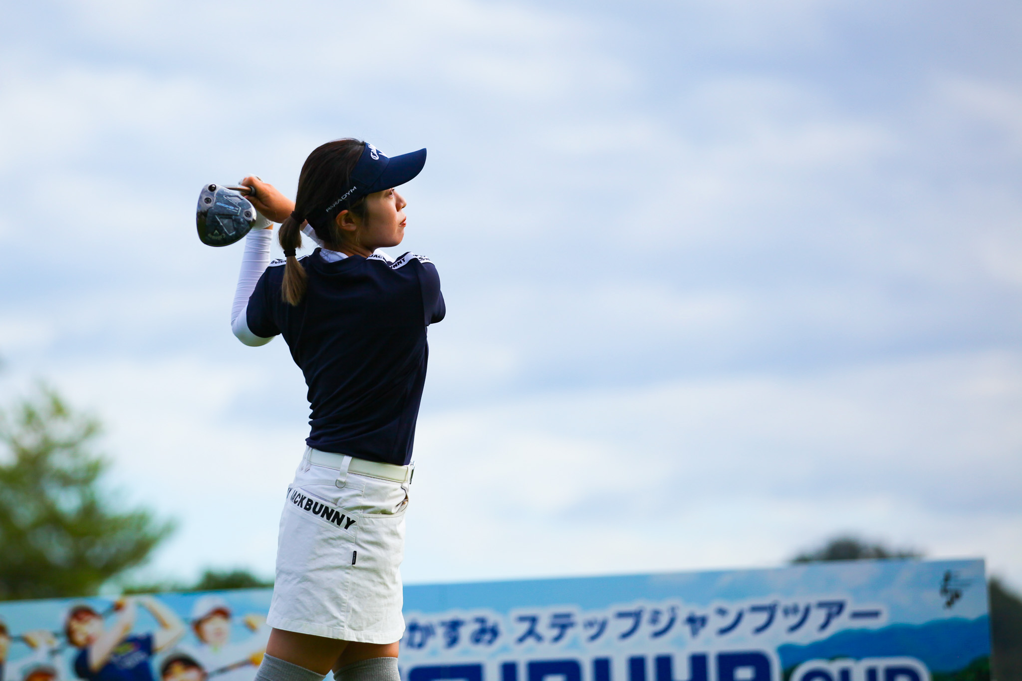 藤井かすみステップジャンプツアー2024 TSURUYA CUP - 89