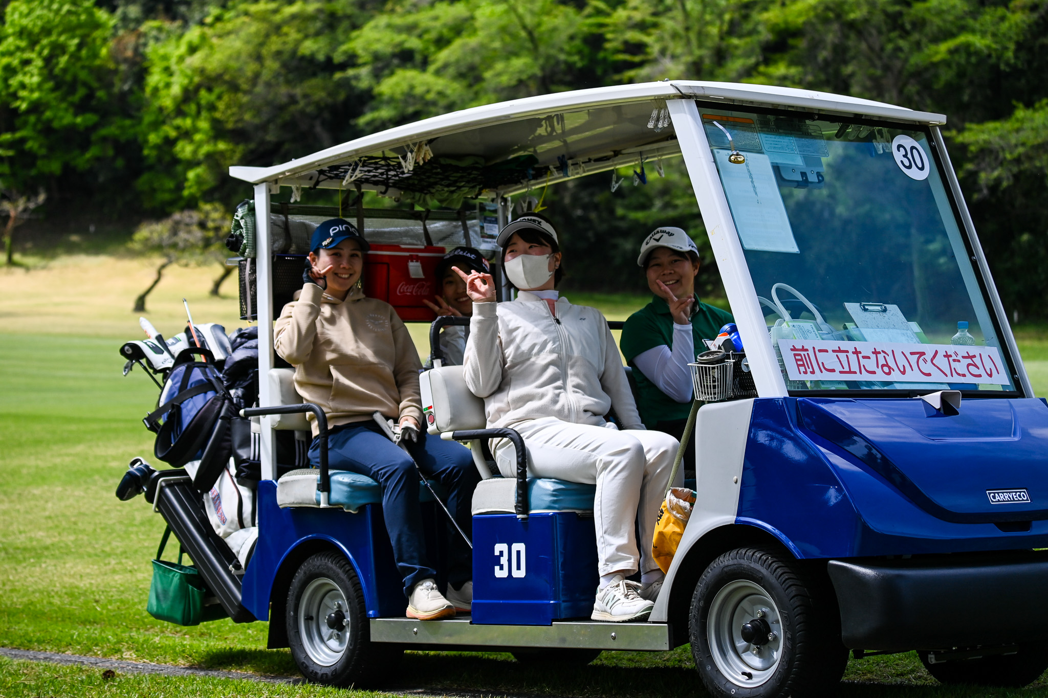 開幕戦 藤井かすみステップジャンプツアー2026 高麗川カントリーカップ - 135