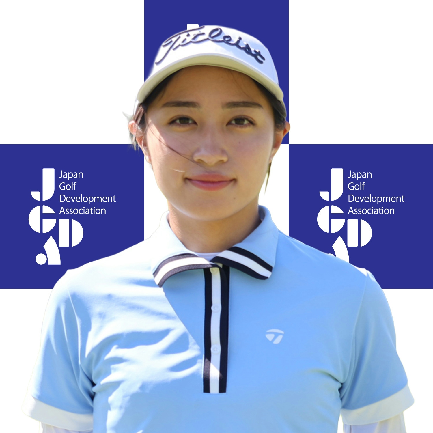 田上 桜
