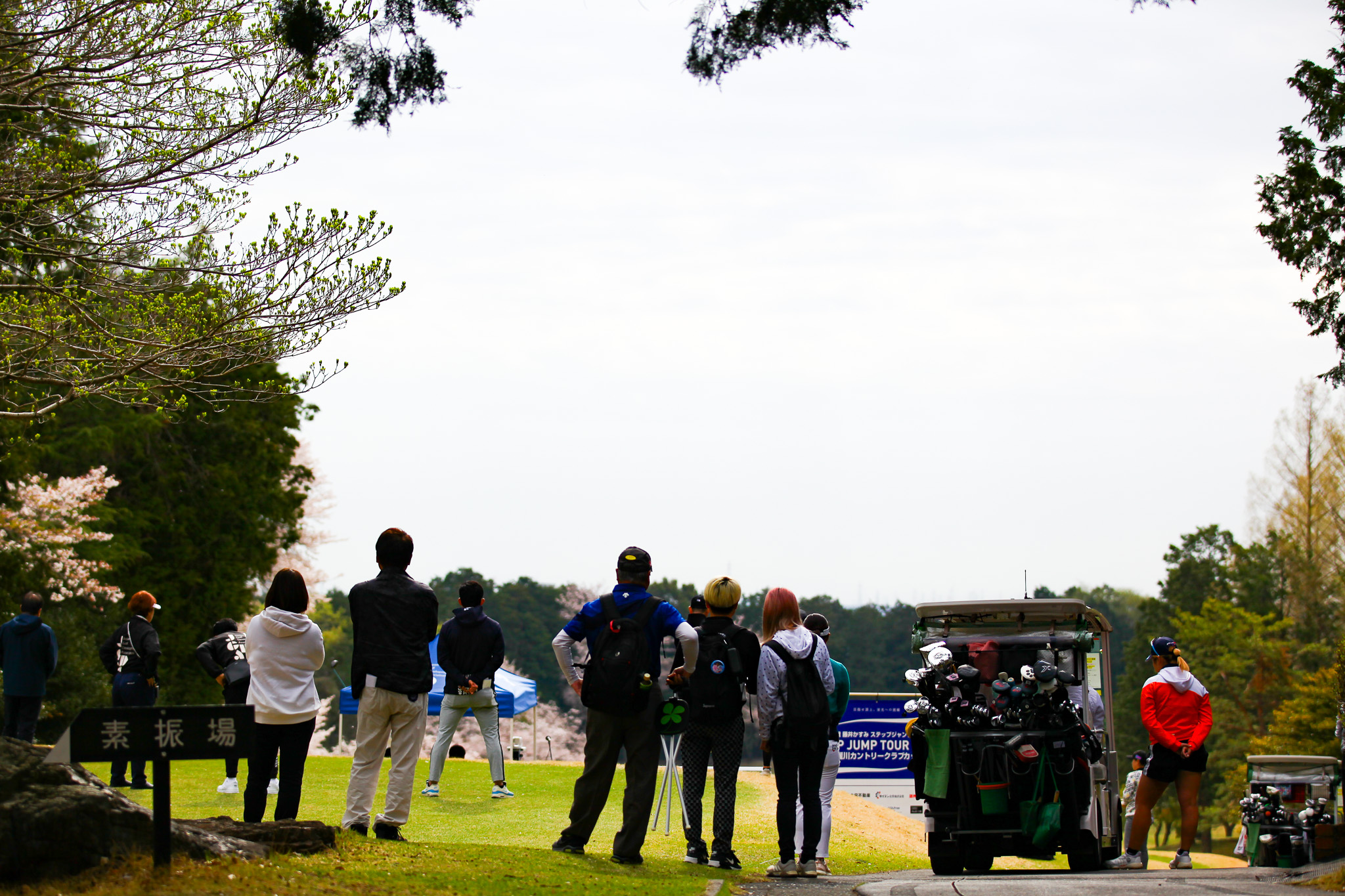 第2戦 藤井かすみステップジャンプツアー2024 高麗川カントリーカップ - 100