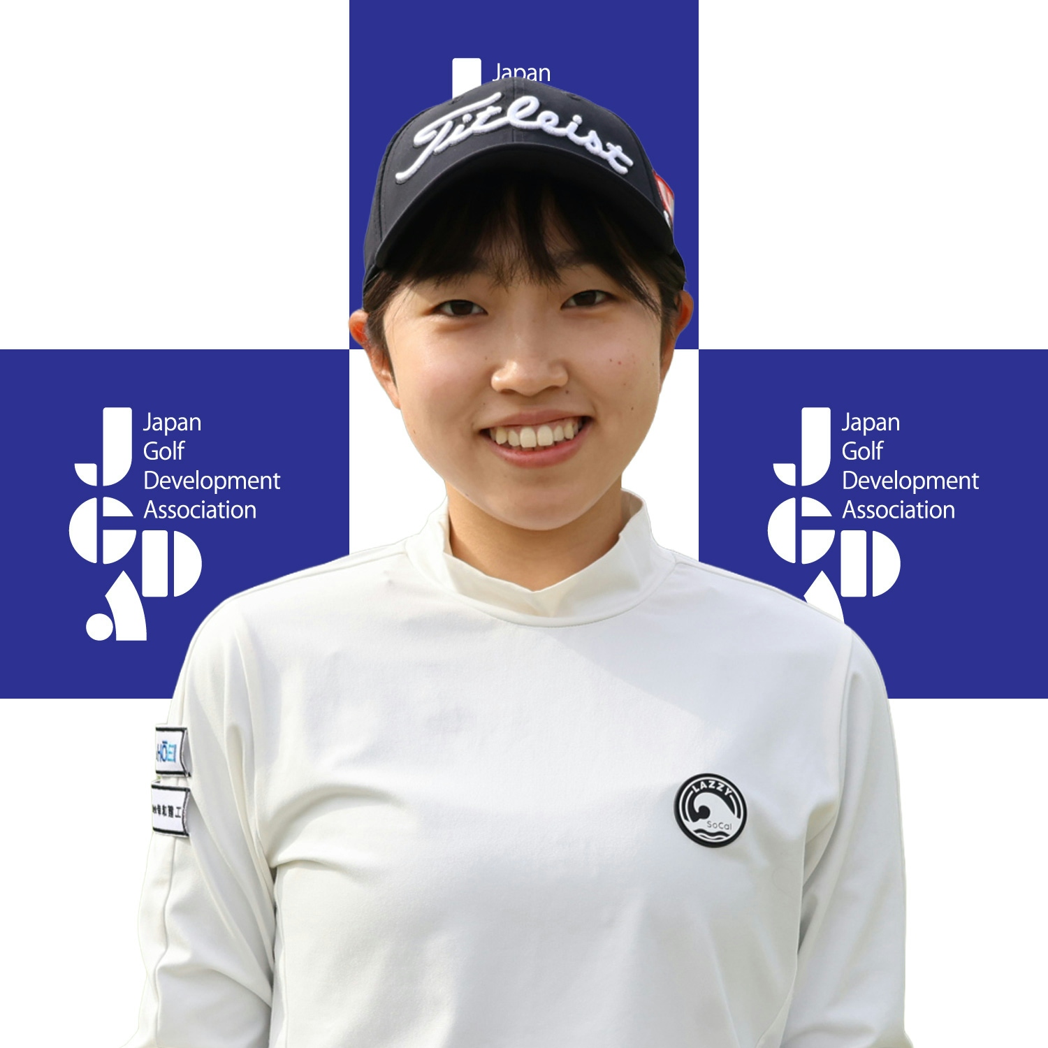 井上 翠唯