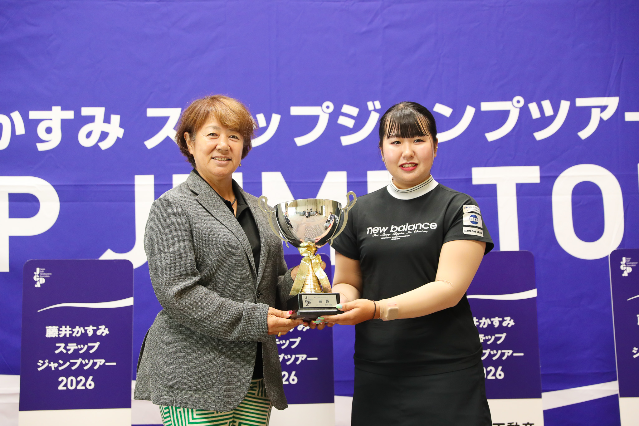 第3戦 藤井かすみステップジャンプツアー2026 門屋組 CUP - 76