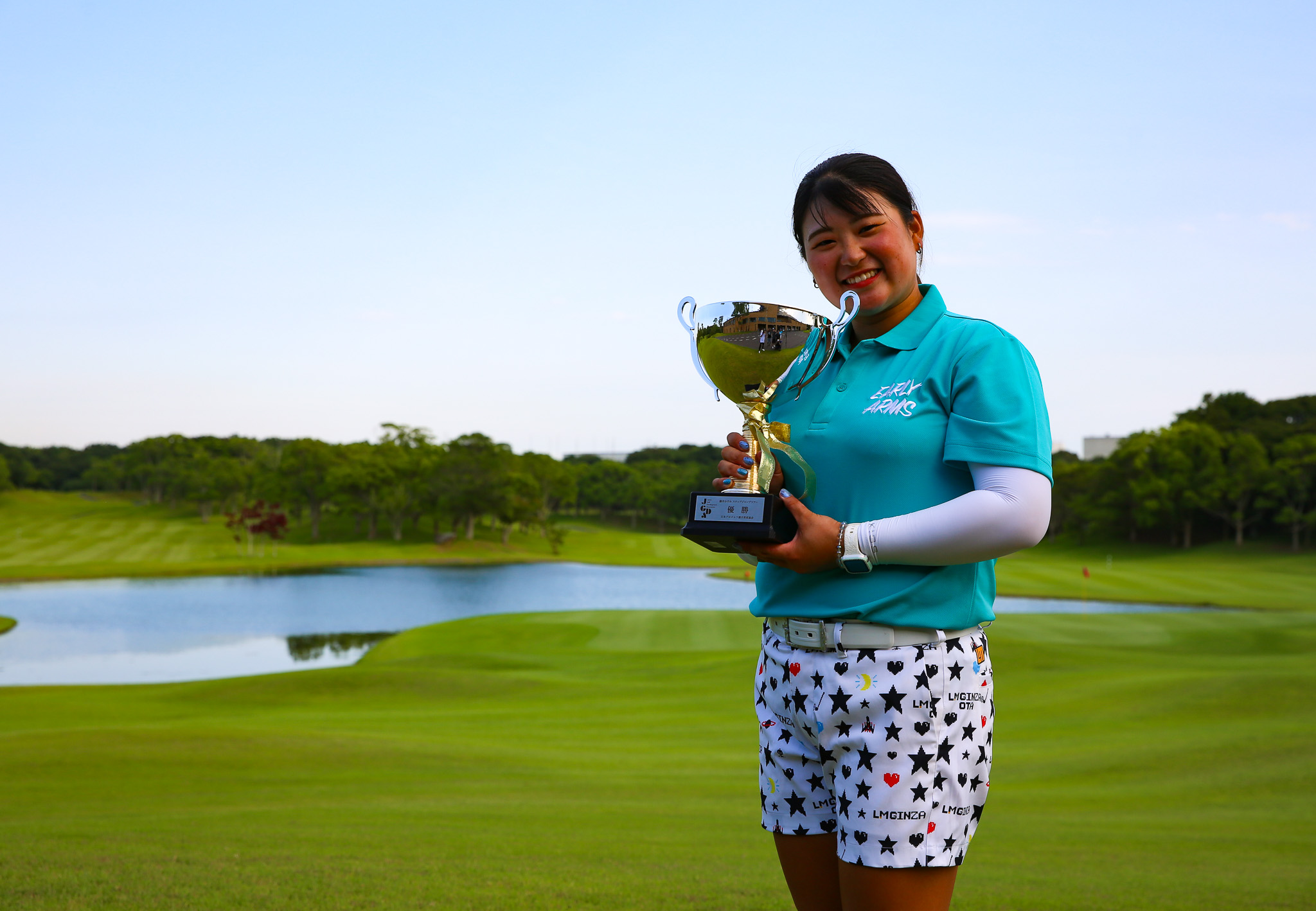 2025シーズン2戦 藤井かすみステップジャンプツアー2025 東京建物Brillia CUP - 13