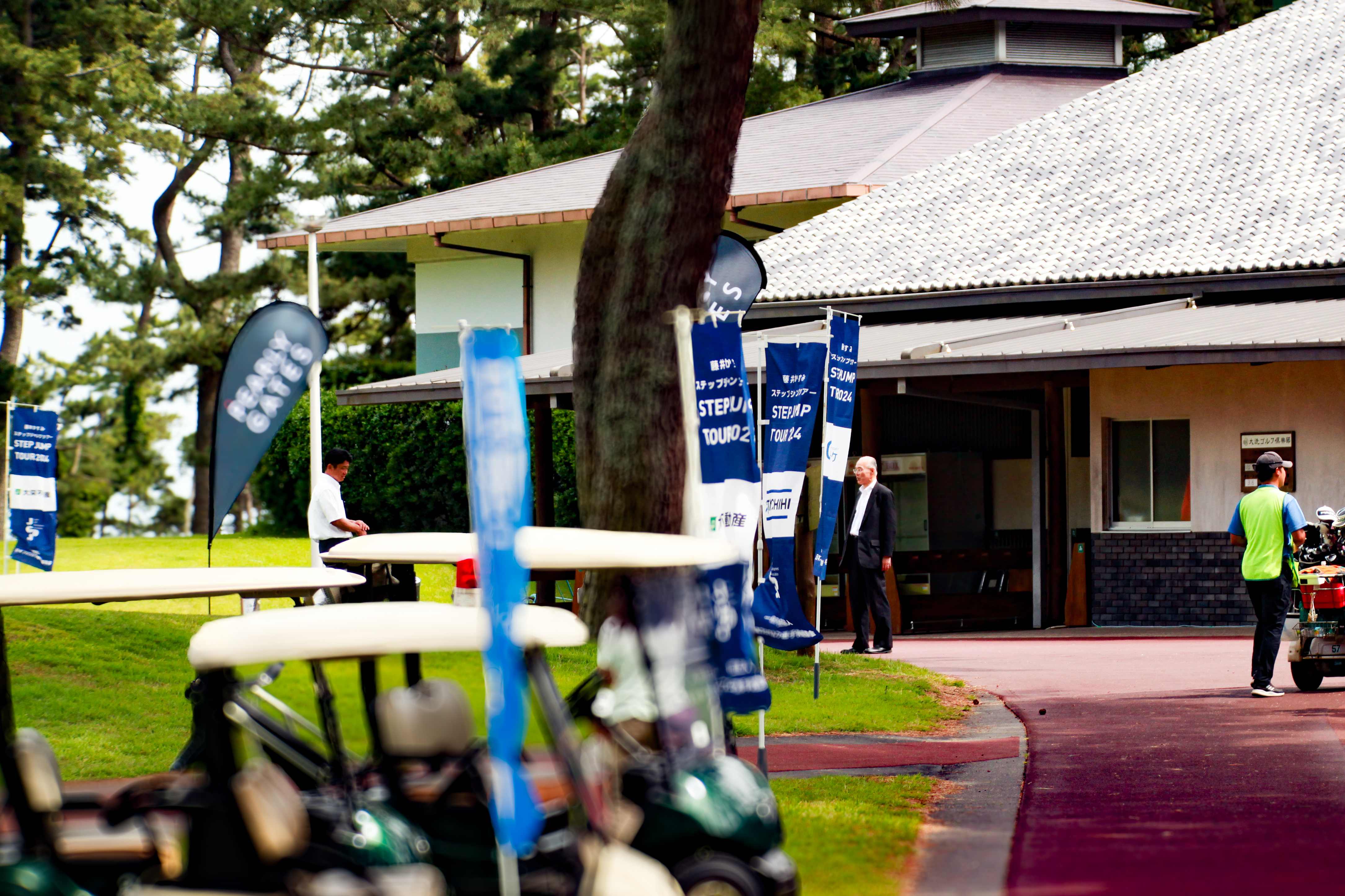 藤井かすみステップジャンプツアー2024 大洗チャレンジカップ supported by PEARLY GATES - 84