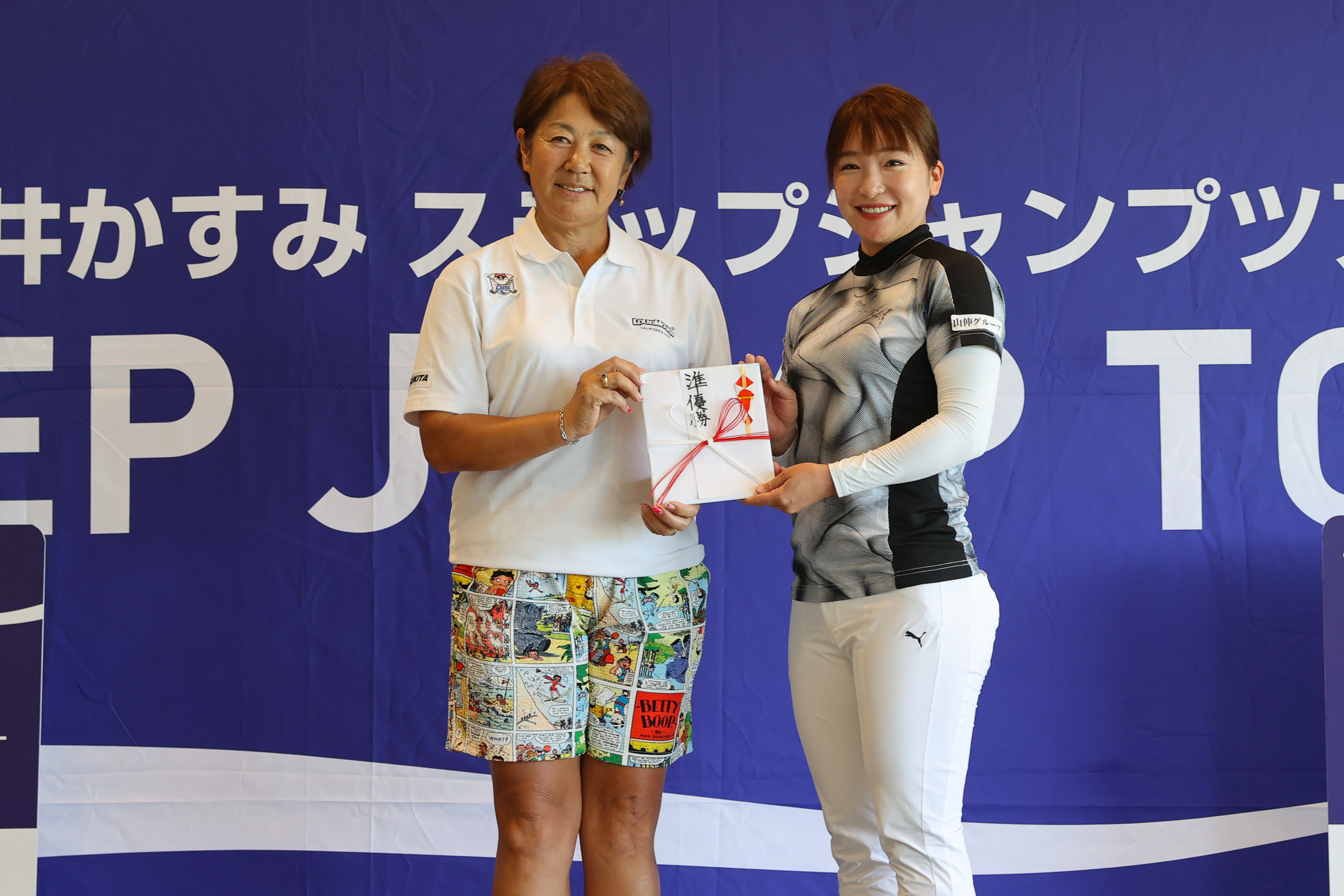 第2戦 藤井かすみステップジャンプツアー2026 東京建物 Brillia CUP - 65