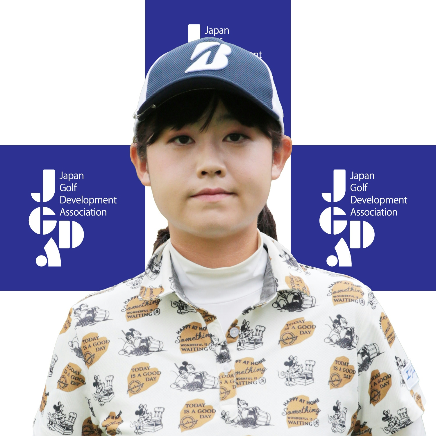 唐木田 梨乃