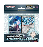 スターターセットex ダイゴのダンバル&メタグロスex