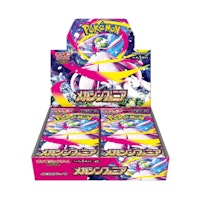 拡張パック メガシンフォニア BOX