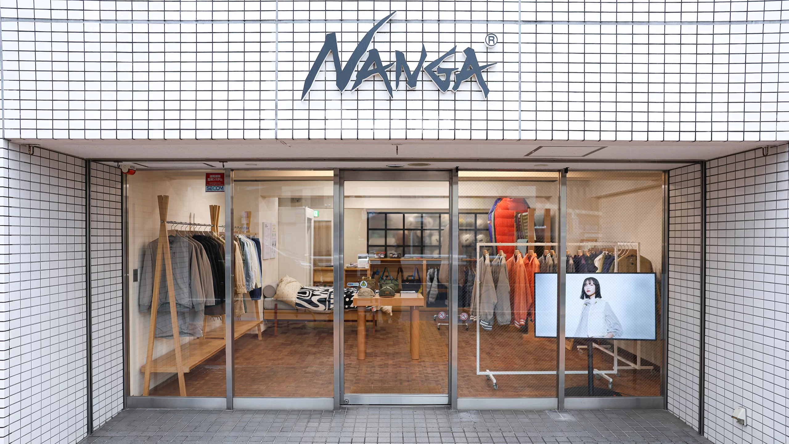 目黒店(東京都)