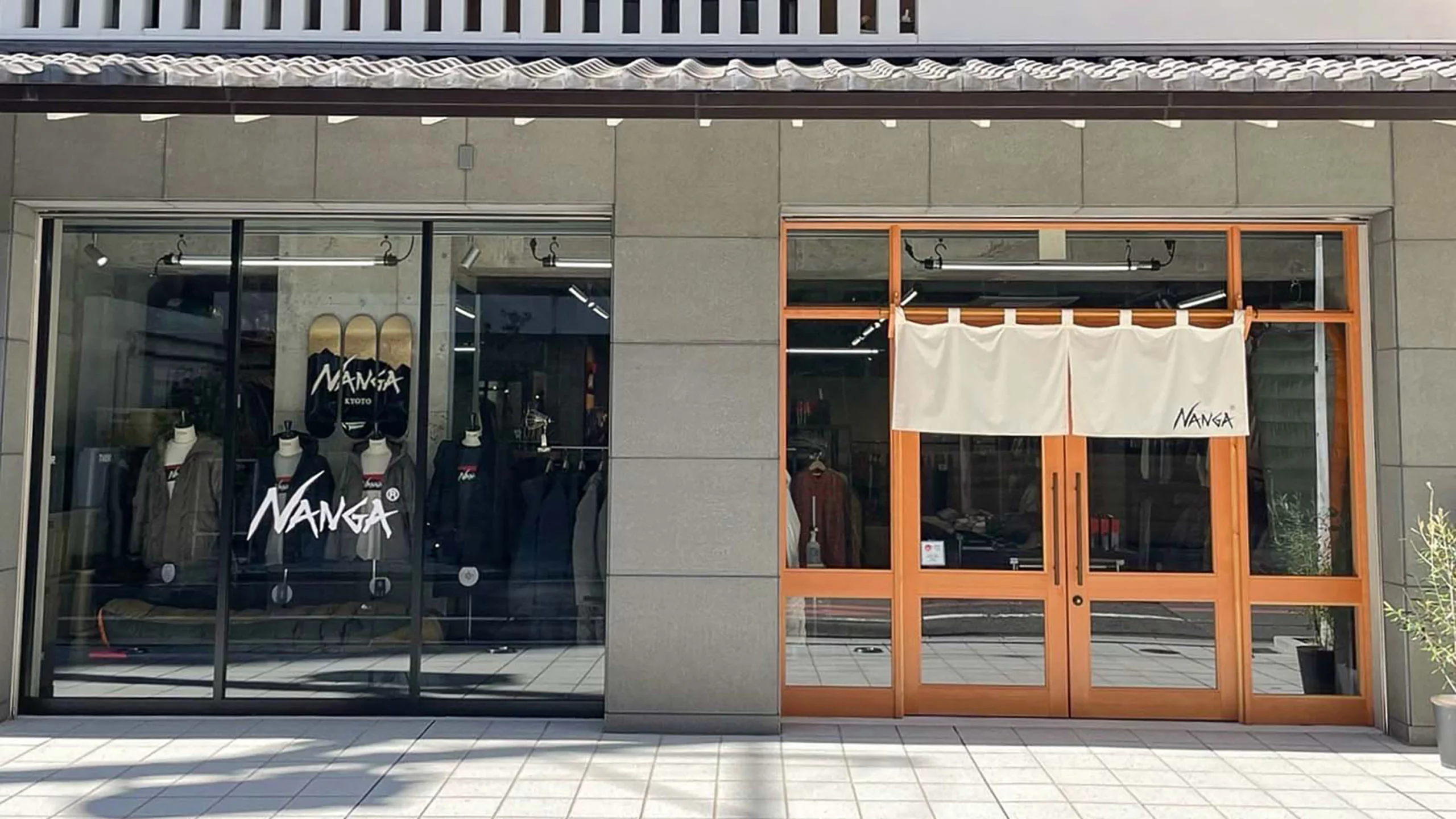 京都店(京都府)