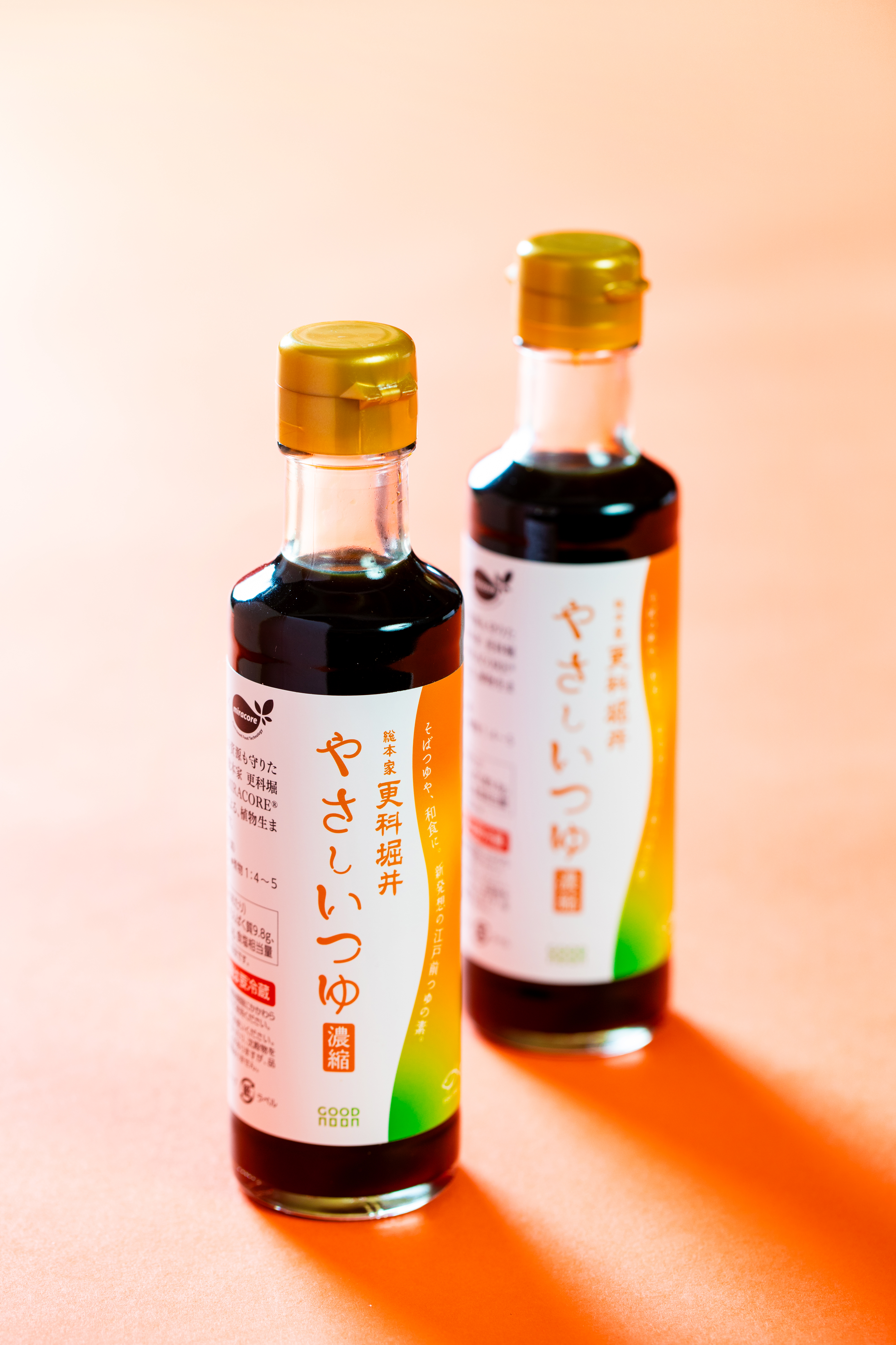 MIRACORE®サイト｜お知らせ｜新商品「やさしいつゆ」発売のお知らせ