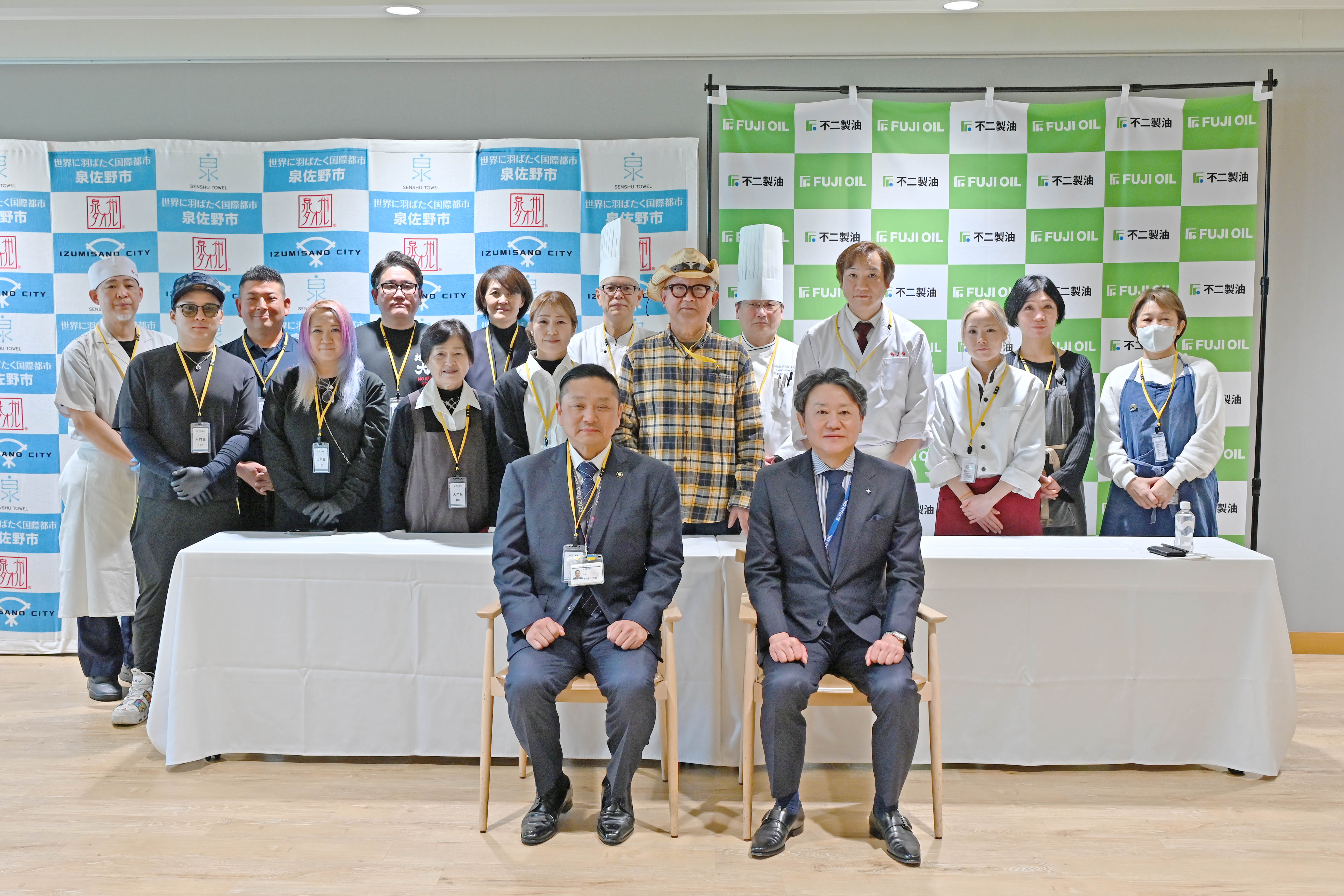 泉佐野市×MIRACORE®－活動レポート