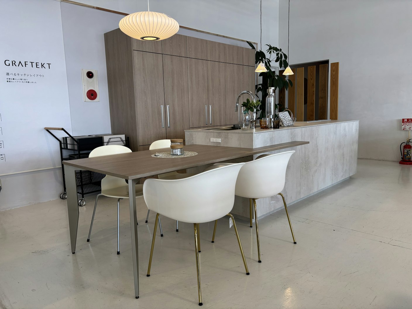 郡山C アイランド