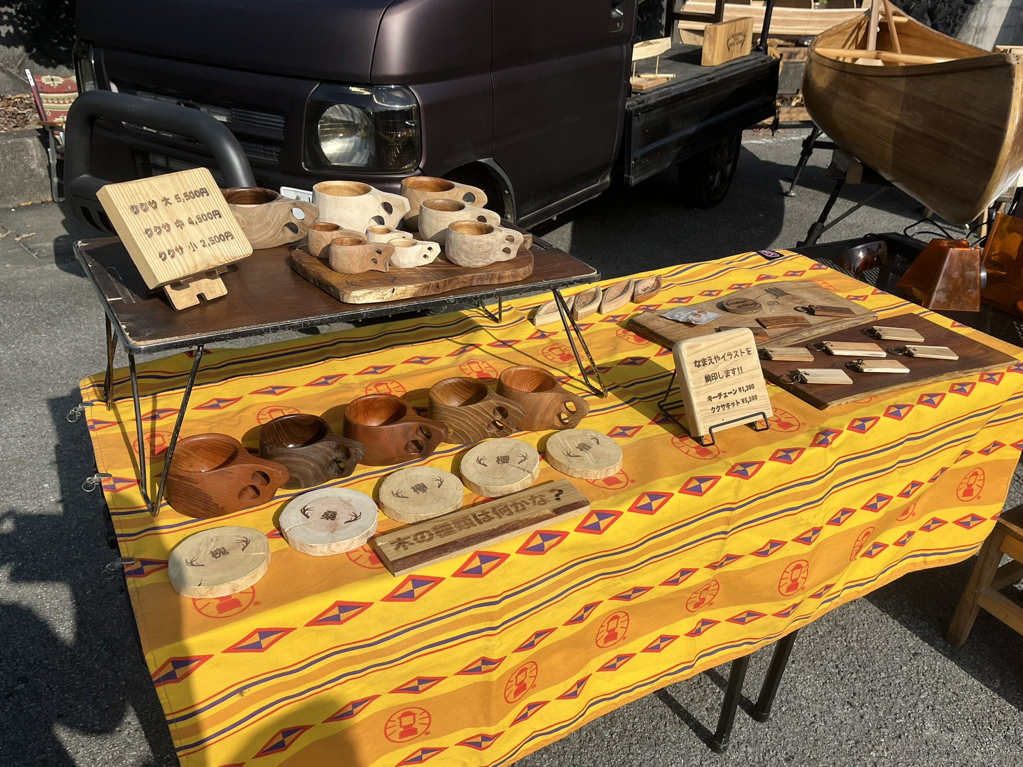 木工クラフト体験 - 画像3